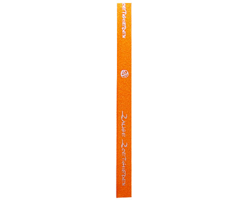 DoubleFaceSatin ZaligeZoetigheden Orange/Silver