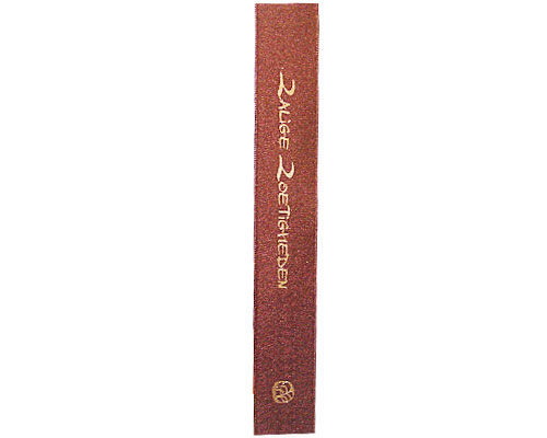 DoubleFaceSatin ZaligeZoetigheden Brown/Gold