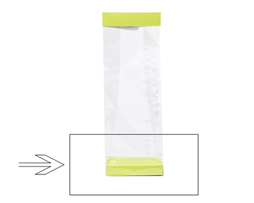 Arosabase 100x60x17mm pistache