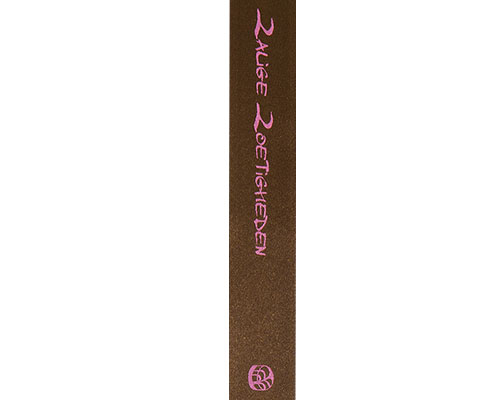 Ribanbel ZaligeZoetigheden  Brown/Pink