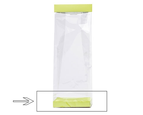 Arosabase 120x70x18mm pistache