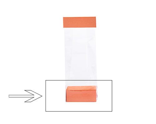 Arosabase 80x50x30mm orange