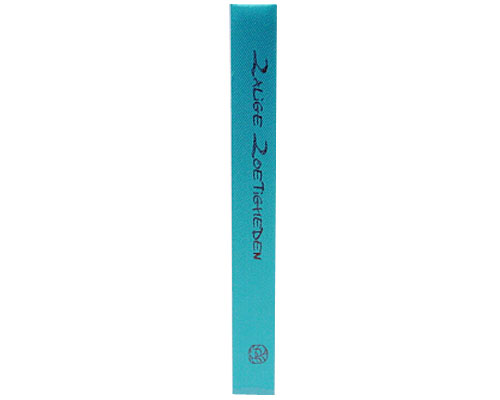 Ribanbel ZaligeZoetigheden Turquoise/Brown