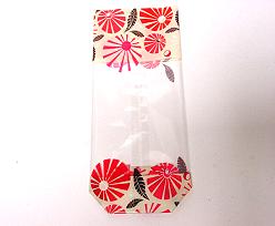 Bag Yoko 100x220mm Beige/Fuchsia/Brown