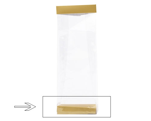 Arosabase 120x70x18mm almond