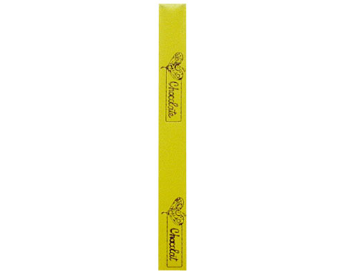 Ribanbel  Heart Graphic  Yellow/Brown