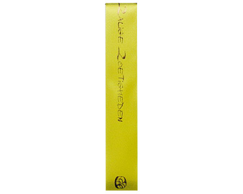 Ribanbel ZaligeZoetigheden  Yellow/Brown