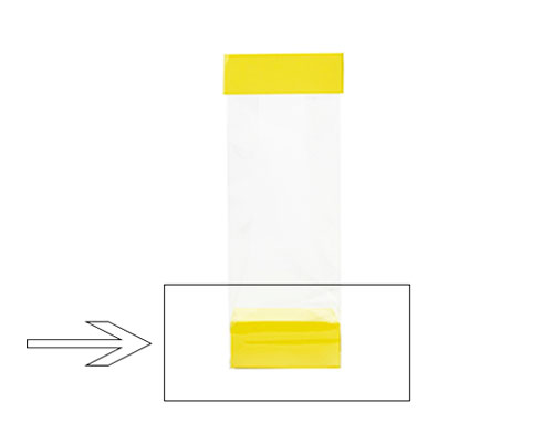 Arosabase 70x40x30mm jaune laque