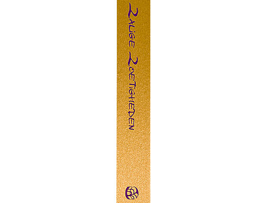 Ribanbel ZaligeZoetigheden  Gold/Purple