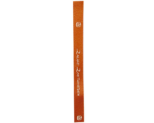 DoubleFaceSatin ZaligeZoetigheden Amber/Ivory
